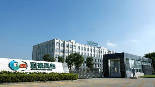 冠豪高新入選國(guó)有重點(diǎn)企業(yè)管理標(biāo)桿創(chuàng)建行動(dòng) 引領(lǐng)卓越管理的實(shí)踐與探索