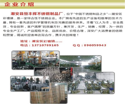 批發(fā)采購(gòu)不銹鋼茶具全攻略 從茶碗套裝到電磁爐燒水壺的高效經(jīng)營(yíng)之道
